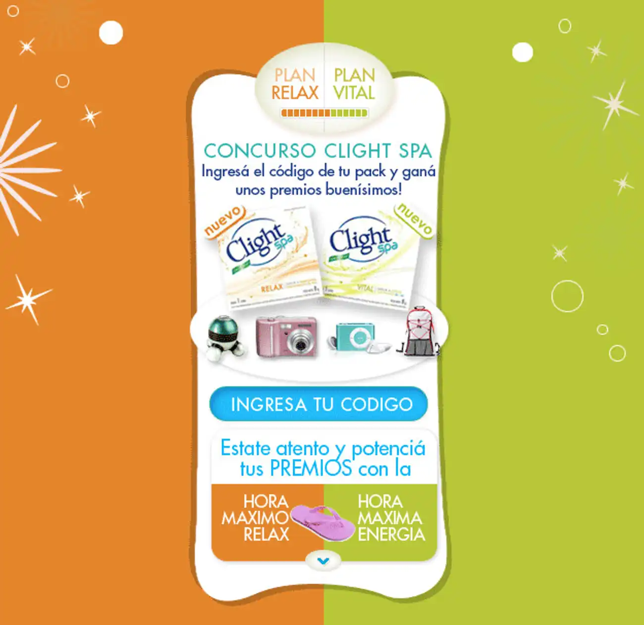 Clight