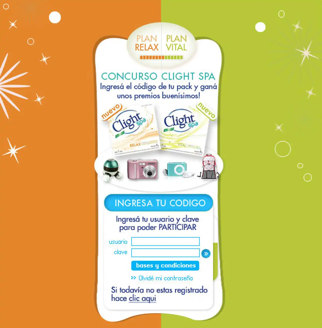 Clight