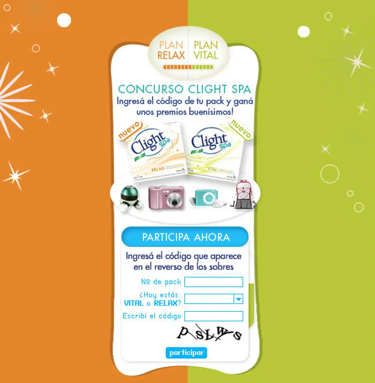Clight